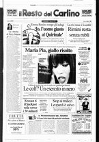 giornale/RAV0037021/1999/n. 64 del 7 marzo